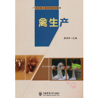 �����a(ch��n)