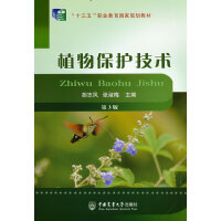 ֲ�ﱣ�o(h��)���g(sh��)