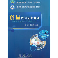 ʳƷ�x���������g(sh��)