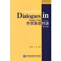 ���Q(m��o)Ӣ�Z��Ԓ