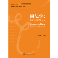 �̷��W(xu��)