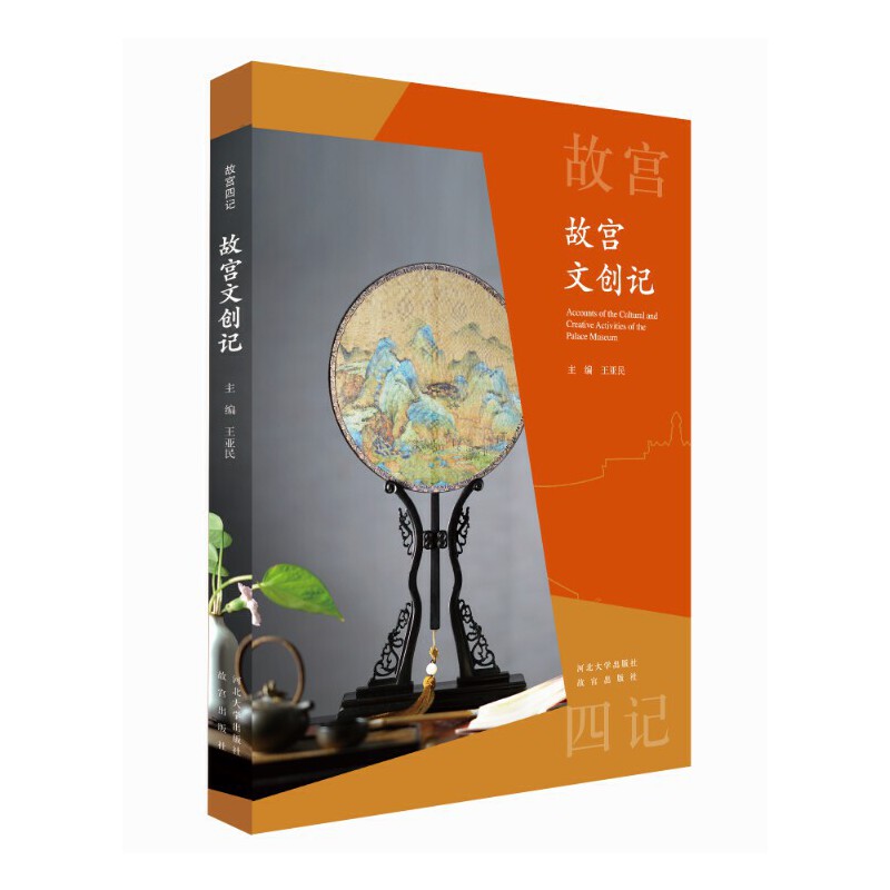 �ʌm�Ą�(chu��ng)ӛ