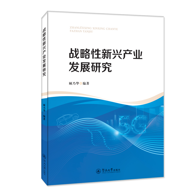 ��(zh��n)�������d�a(ch��n)�I(y��)�l(f��)չ�о�