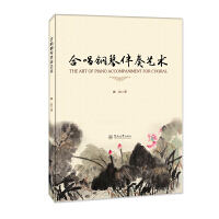 �ϳ���ٰ���ˇ�g(sh��)