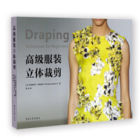 �߼����b���w�ü�