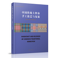 �Ї����y(t��ng)�������ֹ���ˇ�c��(f��)ԭ