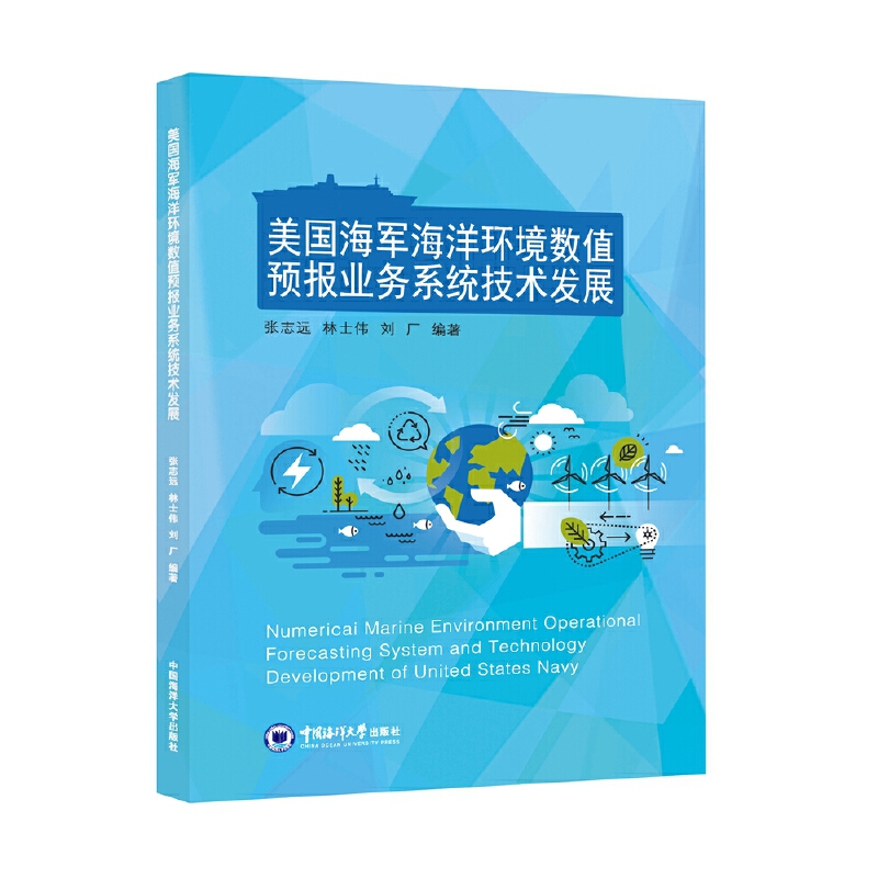 ������܊����h(hu��n)����(sh��)ֵ�A��I(y��)��ϵ�y(t��ng)���g�l(f��)չ