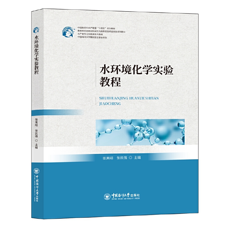 ˮ�h(hu��n)�����W���̳�