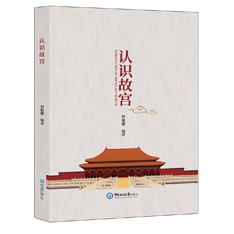 �J(r��n)�R�ʌm����Ӣ�p�Z��