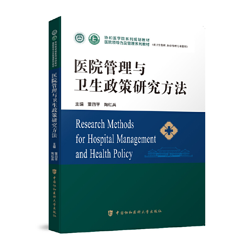 �t(y��)Ժ�����c�l(w��i)�������о�����