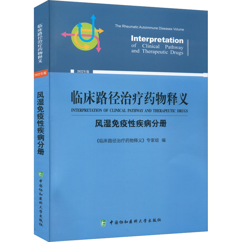 �R��·���ί�ˎ����x���L(f��ng)�������Լ����փ�(c��)