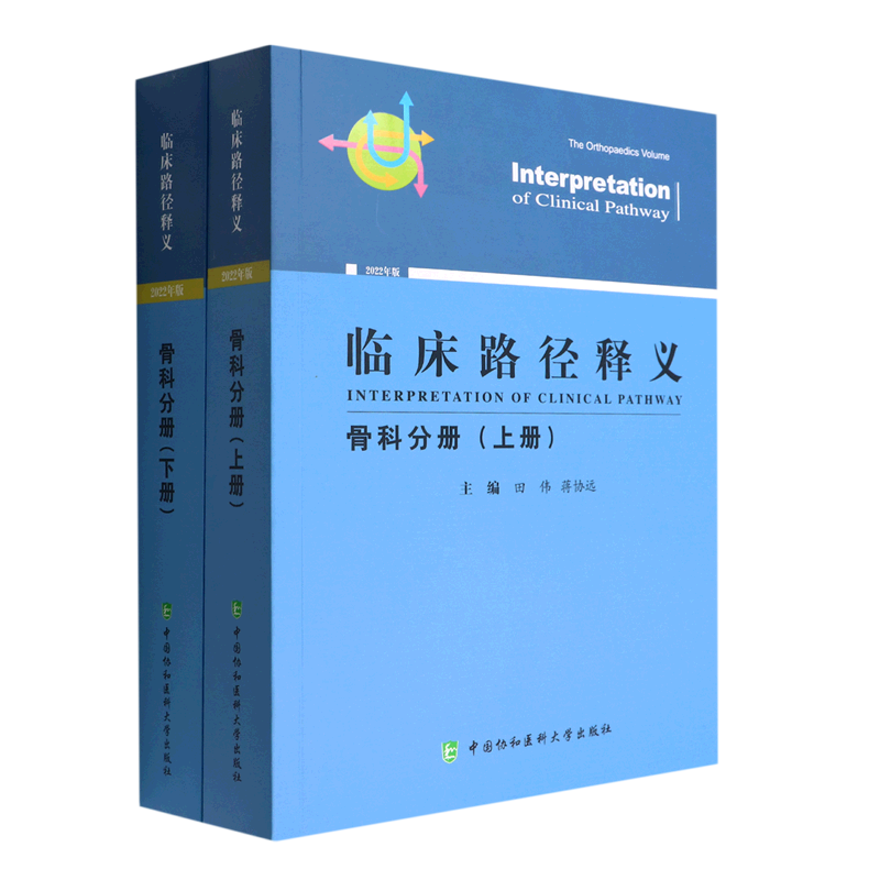 �R��·����x���ǿƷփԣ������ԣ�