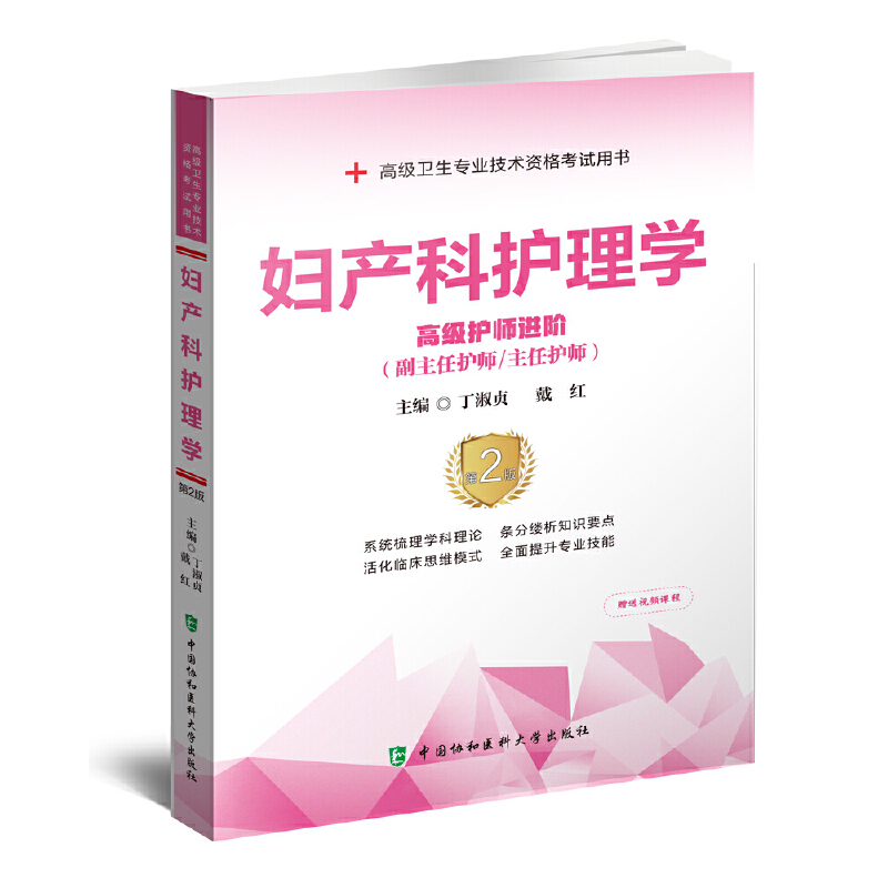 �D�a(ch��n)���o��W����2�棩���߼��o���M�A