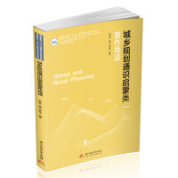 ���l(xi��ng)Ҏ(gu��)��ͨ�R�����������(d��o)�x