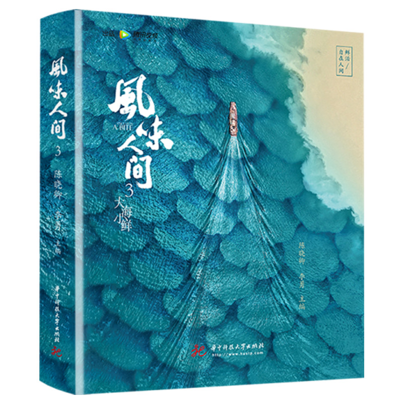 �L(f��ng)ζ���g3:��С�r(ͬ��IP���L(f��ng)ζ���g��ꐕ����I(l��ng)㕡�����ϵ��Ї�����һ������ԭ�����R�ٳ�������