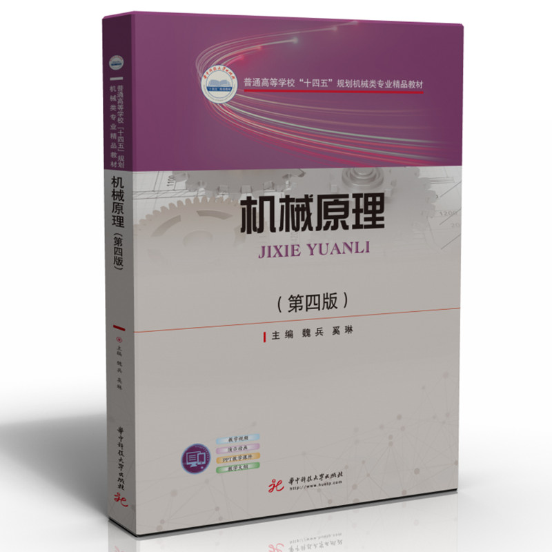 �C(j��)еԭ�������İ棩