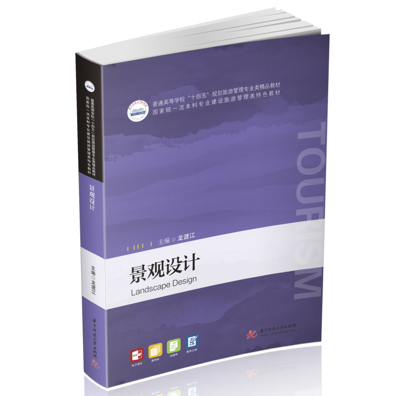 ���^�O(sh��)Ӌ(j��)