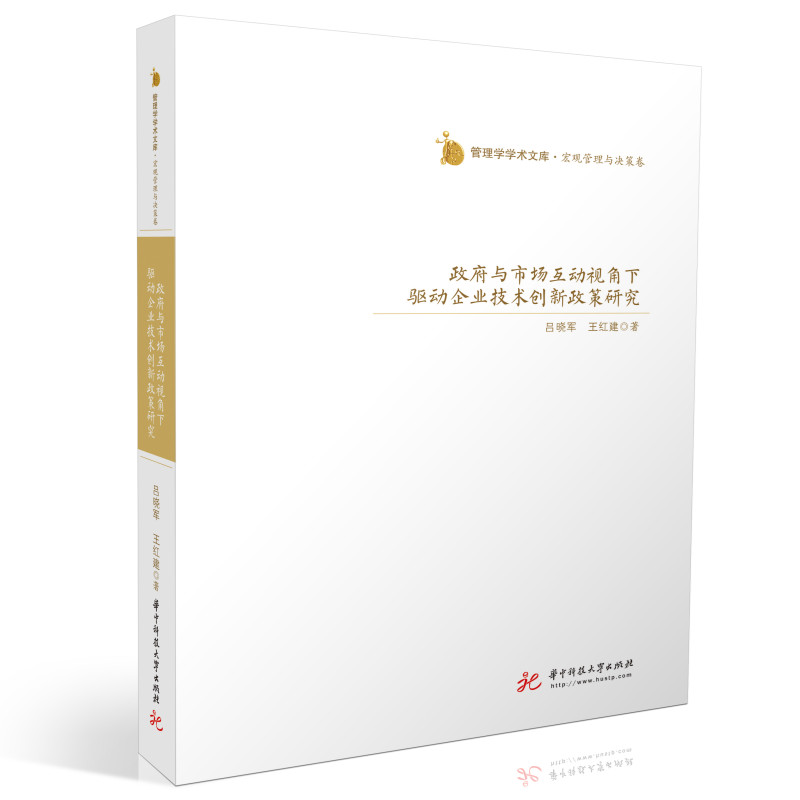 �����c�Ј�(ch��ng)����(d��ng)ҕ�����(q��)��(d��ng)��I(y��)���g(sh��)��(chu��ng)�������о�