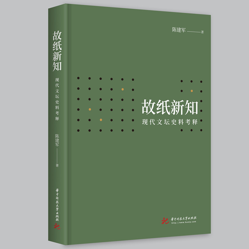 �ʼ���֪���F(xi��n)���ĉ�ʷ�Ͽ��