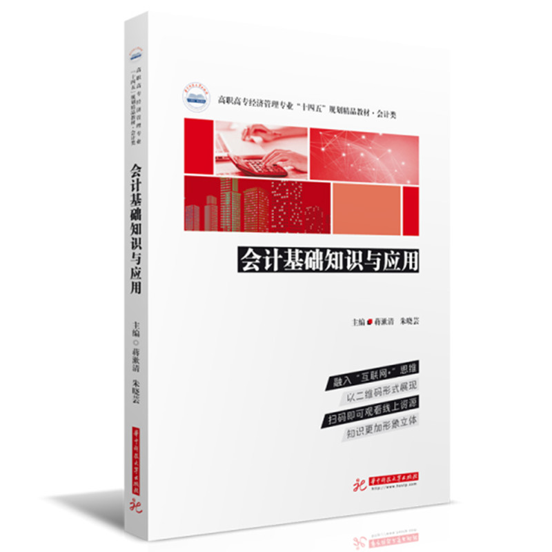 ��Ӌ���A֪�R�c����