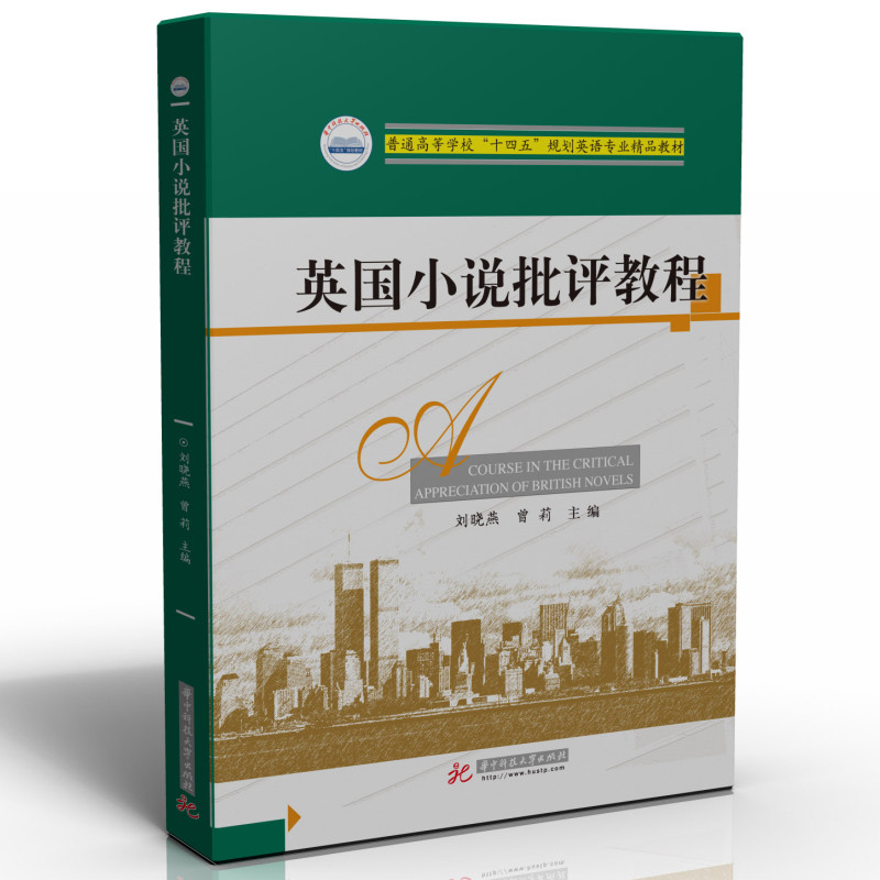 Ӣ��С�f���u�̳�