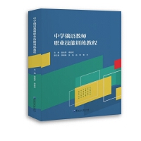 �ЌW(xu��)���Z�̎��I(y��)����Ӗ(x��n)���̳�