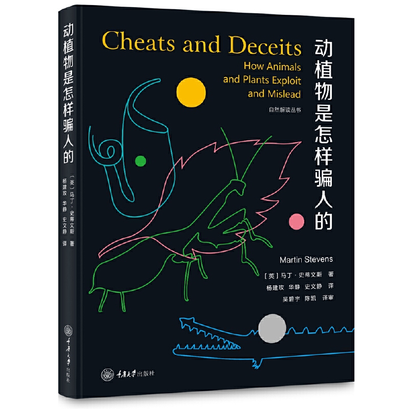 ��(d��ng)ֲ���������_�˵�