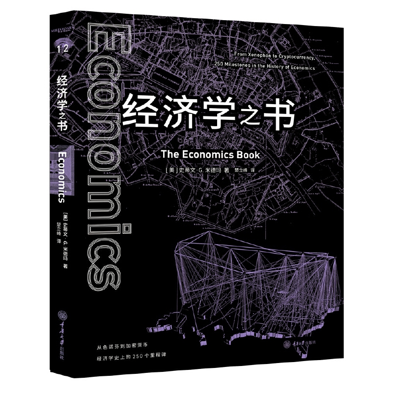 ��(j��ng)��(j��)�W(xu��)֮��