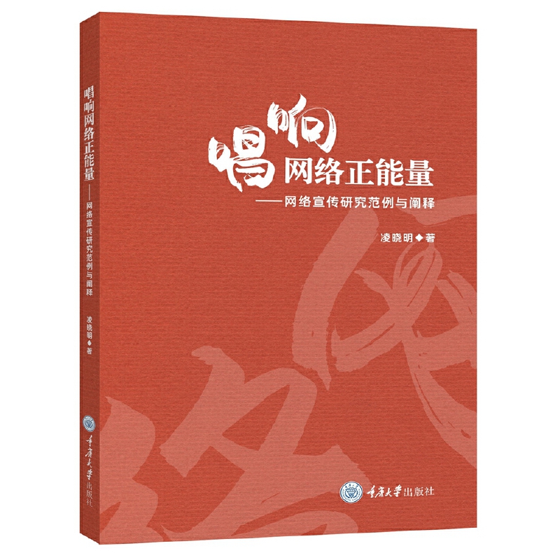 ��푾W(w��ng)�j(lu��)�����������W(w��ng)�j(lu��)�����о������c�U�