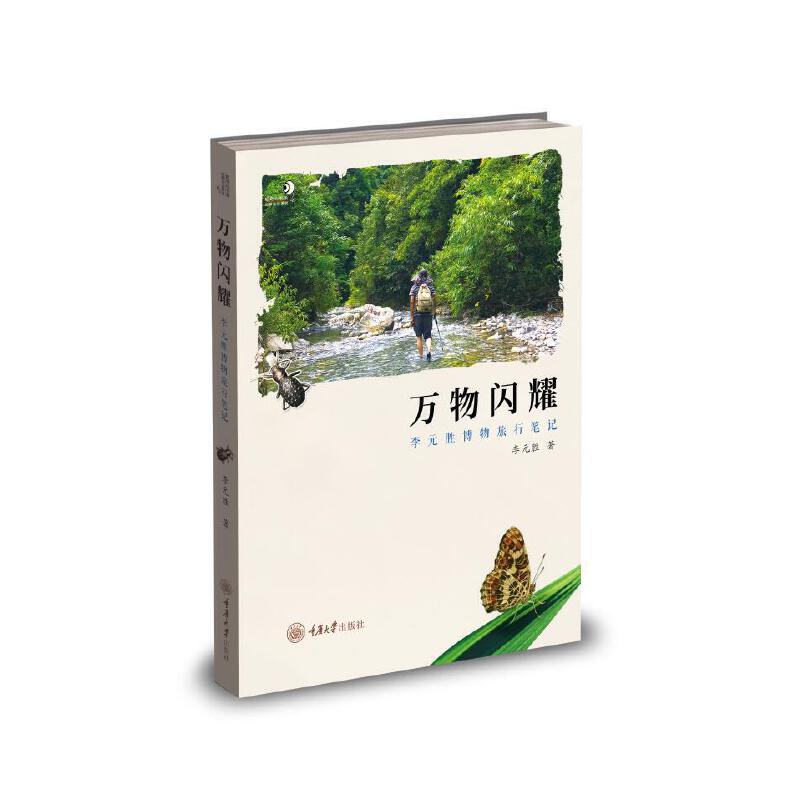 �f���Wҫ����Ԫ?ji��ng)ٲ������йPӛ