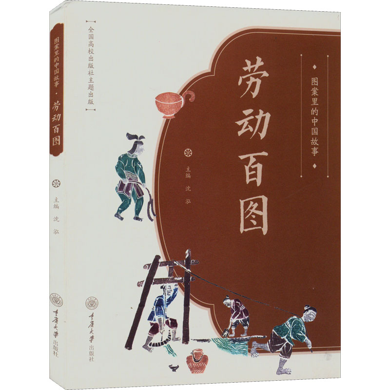 �D������Ї����¡��ڄӰوD