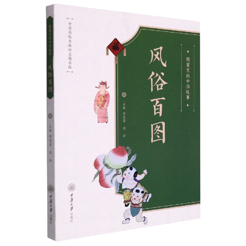 �D������Ї�(gu��)���¡��L(f��ng)�װوD