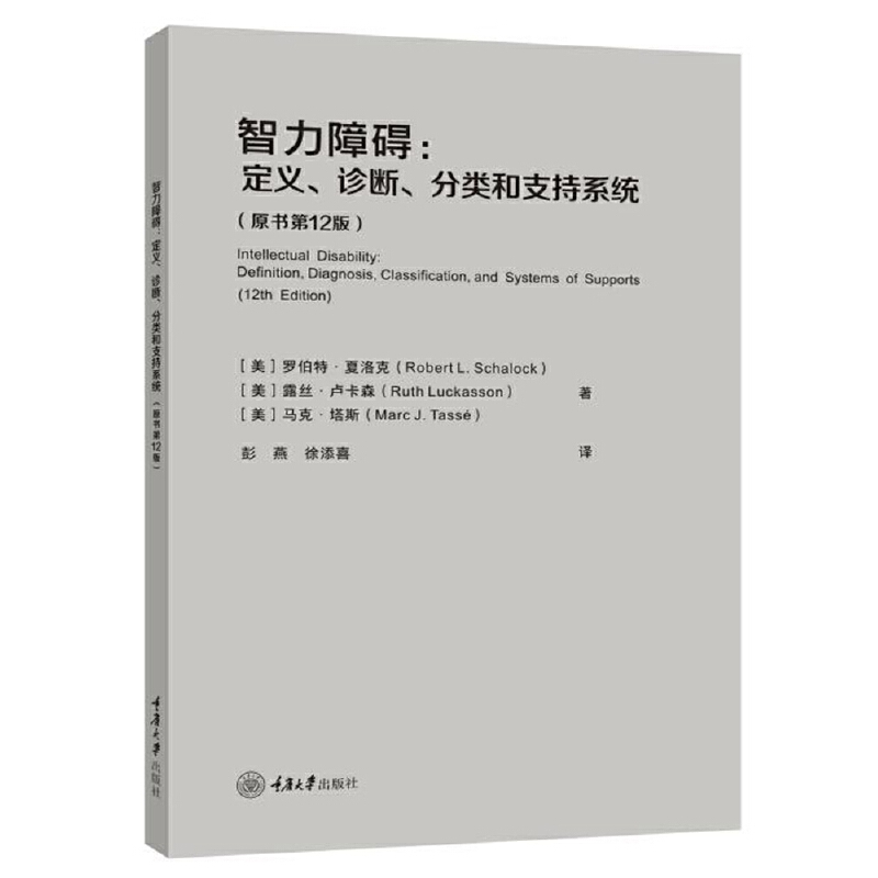 �����ϵK�����x���\�������֧��ϵ�y(t��ng)��ԭ����12�棩