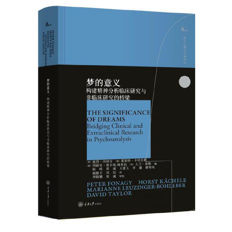 ��(m��ng)�����x����(g��u)����������R���о��c���R���о��Ę���