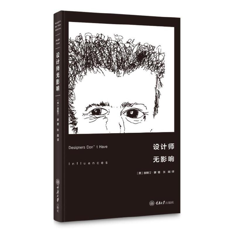 �OӋ���oӰ�