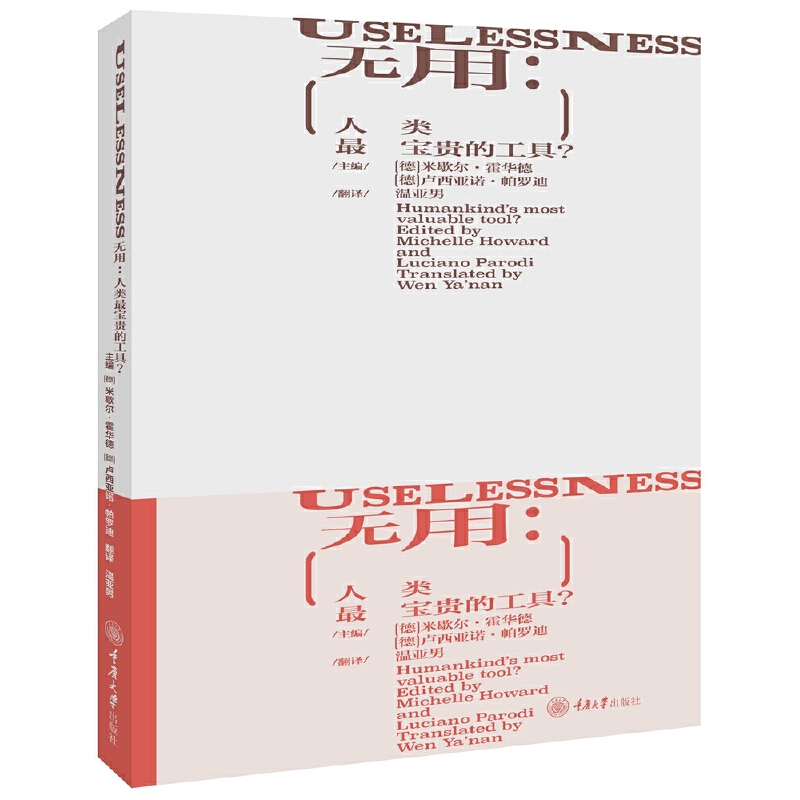 �o�ã������F�Ĺ�����