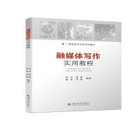 ��ý�w��(xi��)����(sh��)�ý̳�