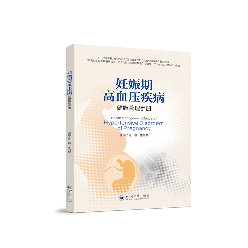 �����ڸ�Ѫ���������������փ�(c��)