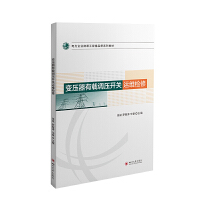 ׃�������d�{(di��o)���_�P(gu��n)�\(y��n)�S�z��