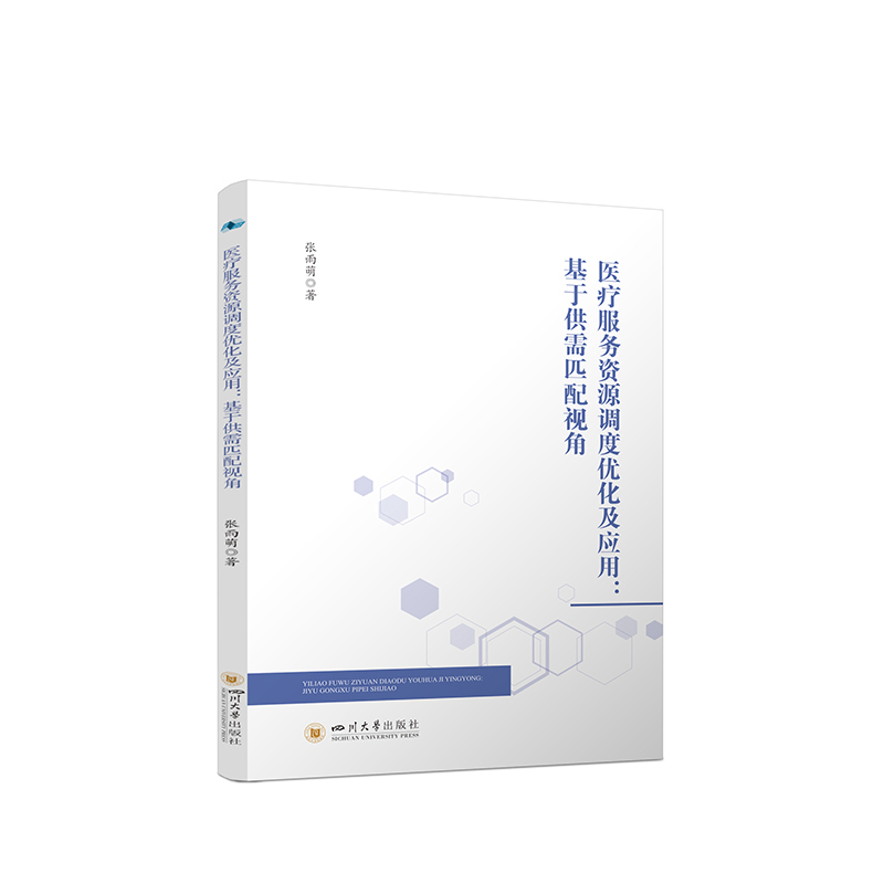 �t(y��)������(w��)�YԴ�{(di��o)�ȃ�(y��u)������(y��ng)�ã����ڹ���ƥ��ҕ��