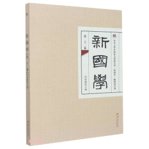 ���W(xu��)���ڶ�ʮ������