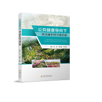 ����c���£������_��������ľ��^�о���1840��1949��