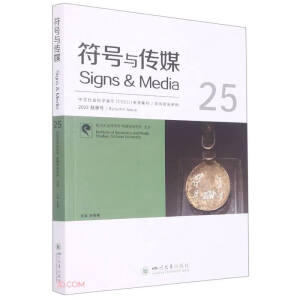 ��̖�c��ý��25��