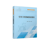 ���ÿ�ǻ��е�D�V�̳�