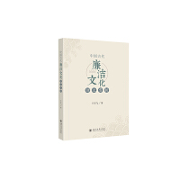 �Ї�(gu��)�Ŵ������Ļ�Ԋ(sh��)���p��