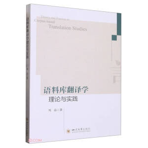 �Z�ώ췭�g�W(xu��)��Փ�c��(sh��)�`