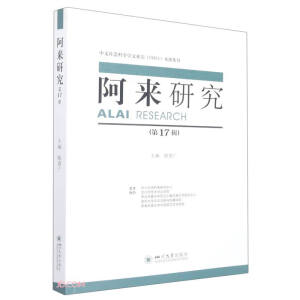 �����о�����17݋��