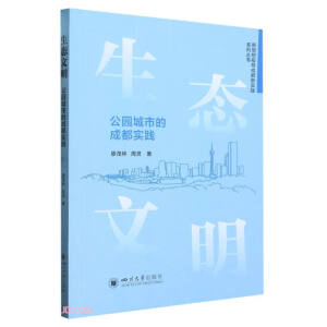 ���B(t��i)���������@���еĳɶ���(sh��)�`