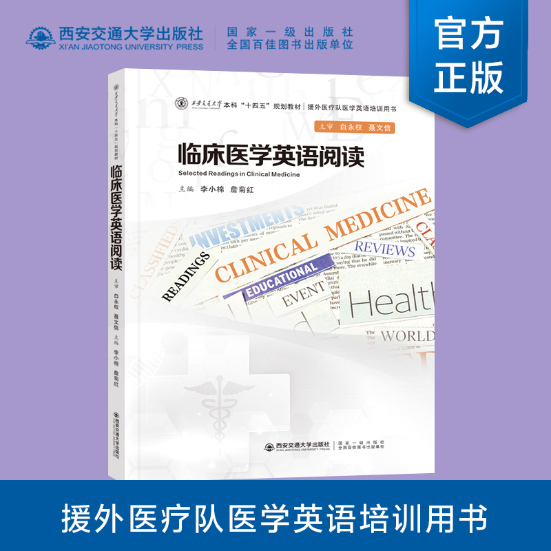 �R���t(y��)�WӢ�Z��x