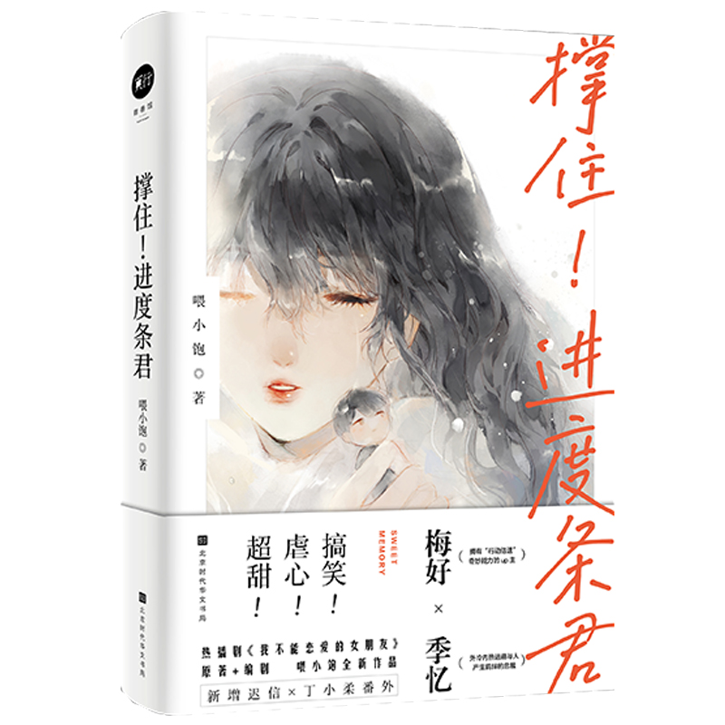 ��ס���M�ȗl��